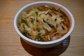 拉面