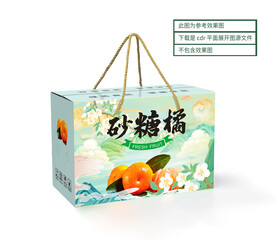 砂糖橘包装 平面展开图