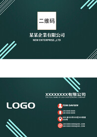创意名片