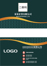 创意名片