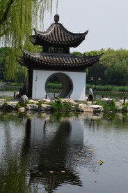 公园风景 