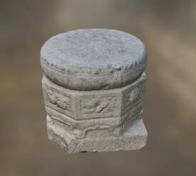 C4D模型 石墩