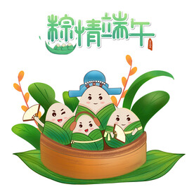 端午节素材