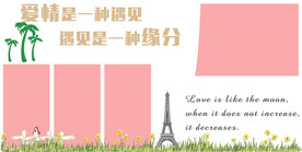 情侣  亲子  相册   影集