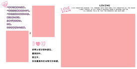 情侣  亲子  相册   影集