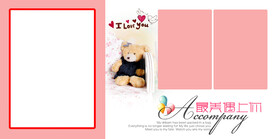 情侣  亲子  相册   影集