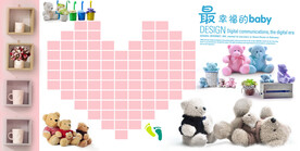 情侣  亲子  相册   影集