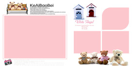 情侣  亲子  相册   影集