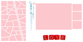 情侣  亲子  相册   影集