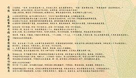 情侣  亲子  相册