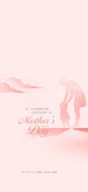 母亲节