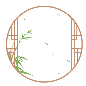 竹子素材