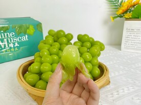葡萄