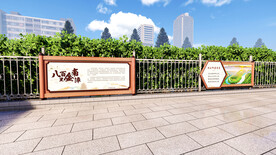 新中式税务诗词文化宣传栏