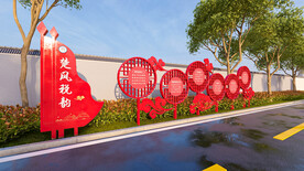 现代税务诗词文化宣传栏小品