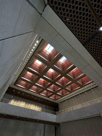 中国工艺美术馆非遗馆大厅顶面