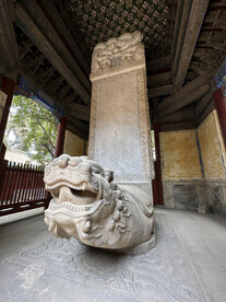 国子监孔庙御碑亭