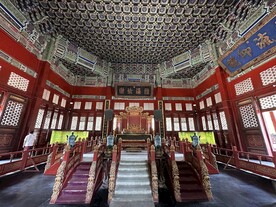 国子监孔庙辟雍