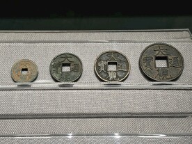 中国钱币博物馆展品古钱币
