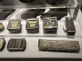 中国钱币博物馆展品