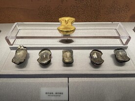 中国钱币博物馆明代金锭银锭