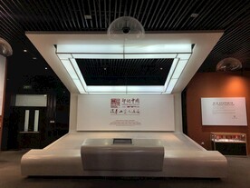 北京汽车博物馆展厅