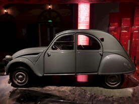 北京汽车博物馆展品车