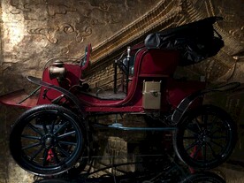 北京汽车博物馆展品车