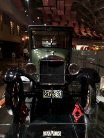 北京汽车博物馆展品