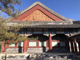 颐和园古建
