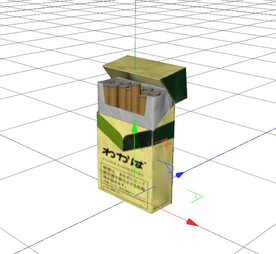 C4D模型 香烟盒子