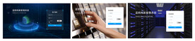 注册登录流程可视化web网页图