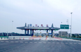 高速出入口