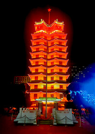二七纪念塔