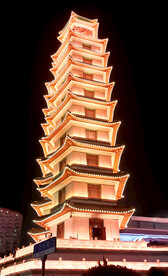 二七塔