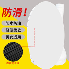 产品