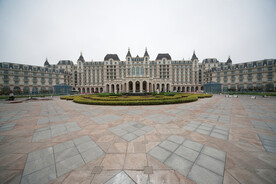 青岛港中旅维景酒店