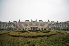 青岛港中旅维景酒店