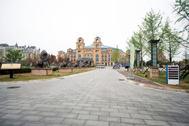 青岛港中旅维景酒店