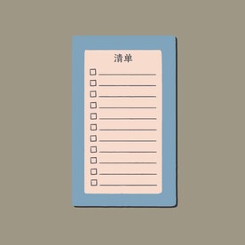 卡通便签纸矢量简笔画