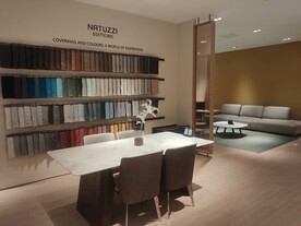 家具城油漆材料