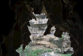 马岭河峡谷风景