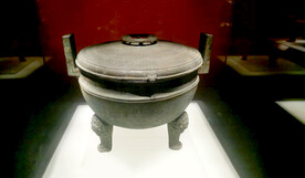 香炉