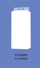 悬挂式面巾纸样机