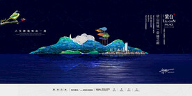 中国风新中式房地产海报