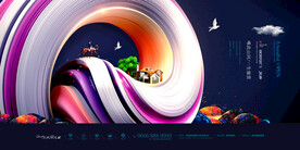 中国风新中式房地产海报