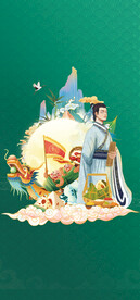 端午海报元素背景底图