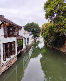 江南古镇