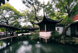 苏州园林