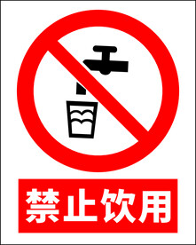 标识